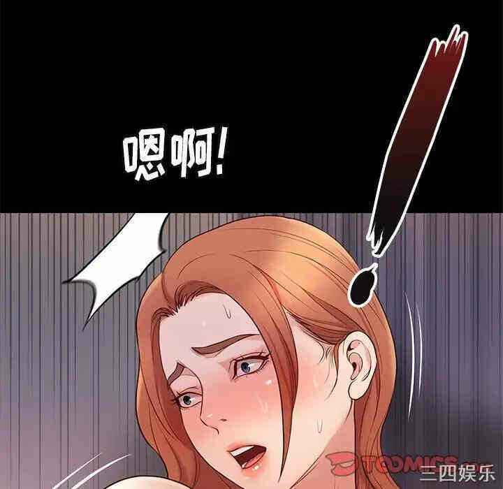 第108张