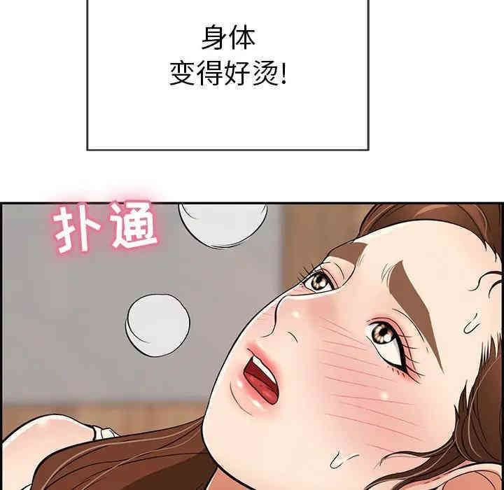 第53张