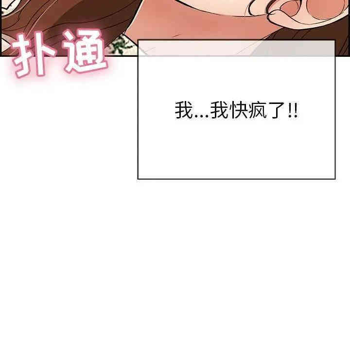 第54张