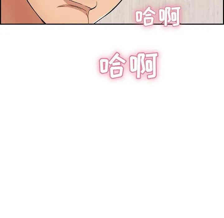 第58张