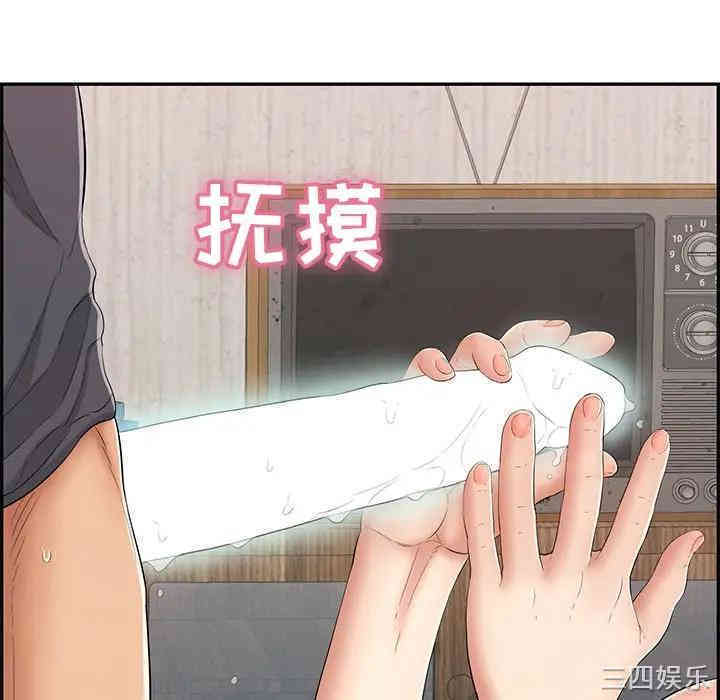 第61张
