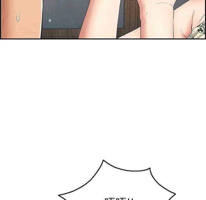 第62张