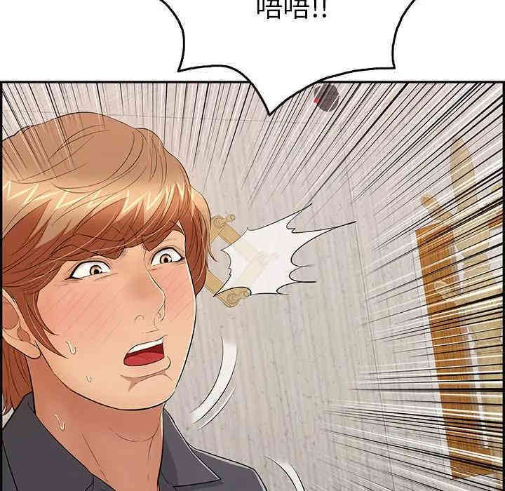 第65张