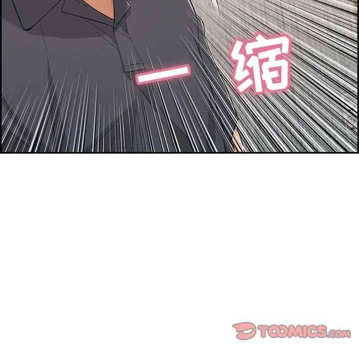 第67张