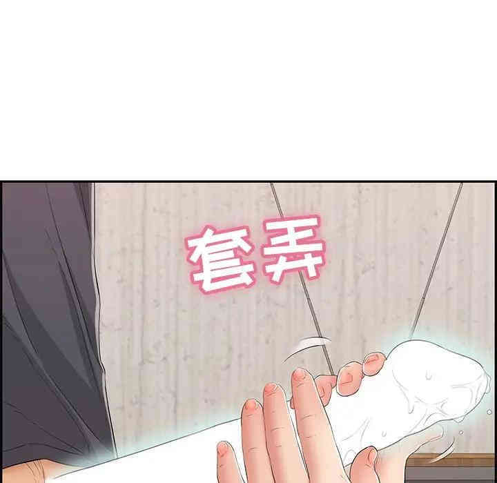 第68张