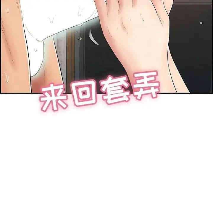 第71张