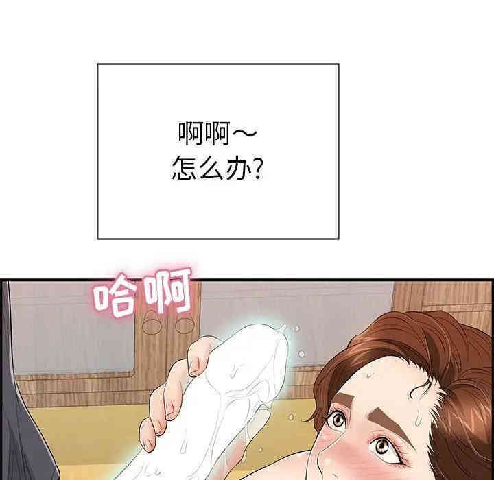 第83张