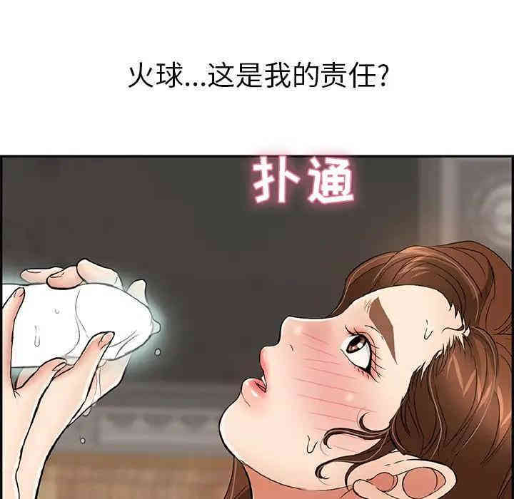 第101张