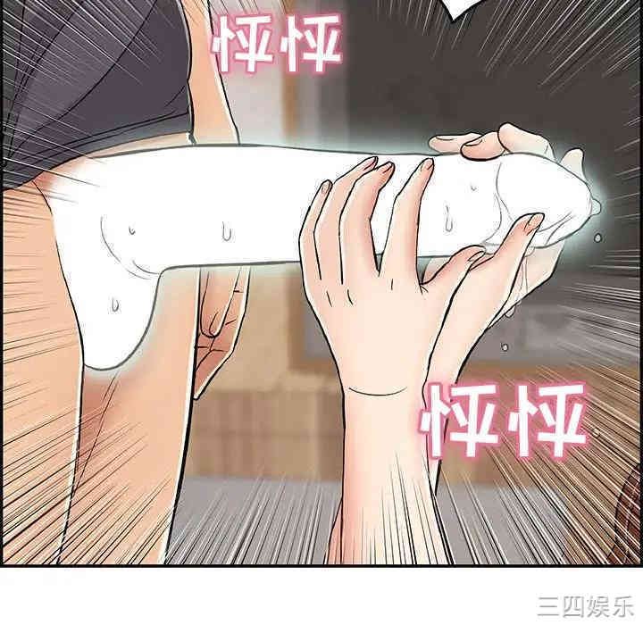 第109张
