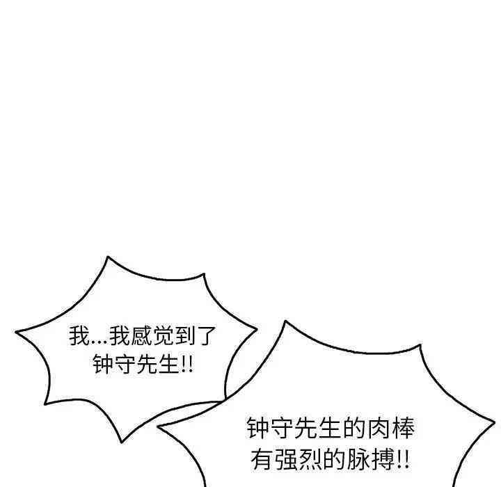 第110张