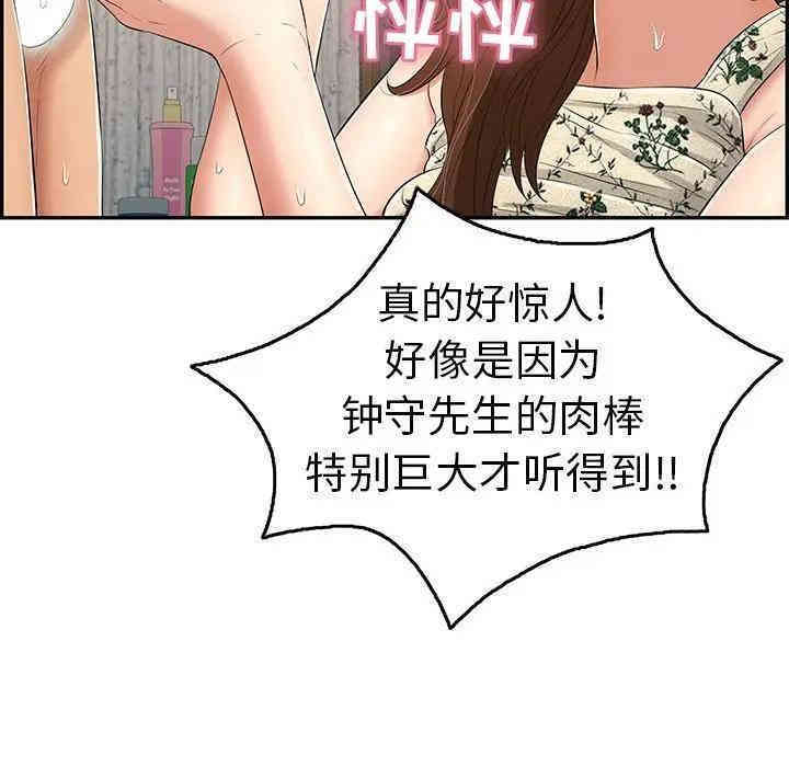 第118张