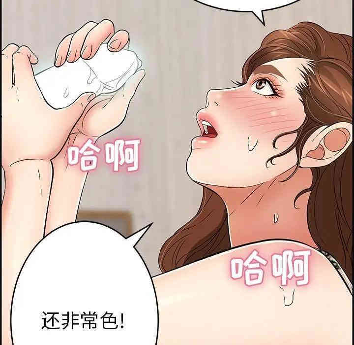 第131张