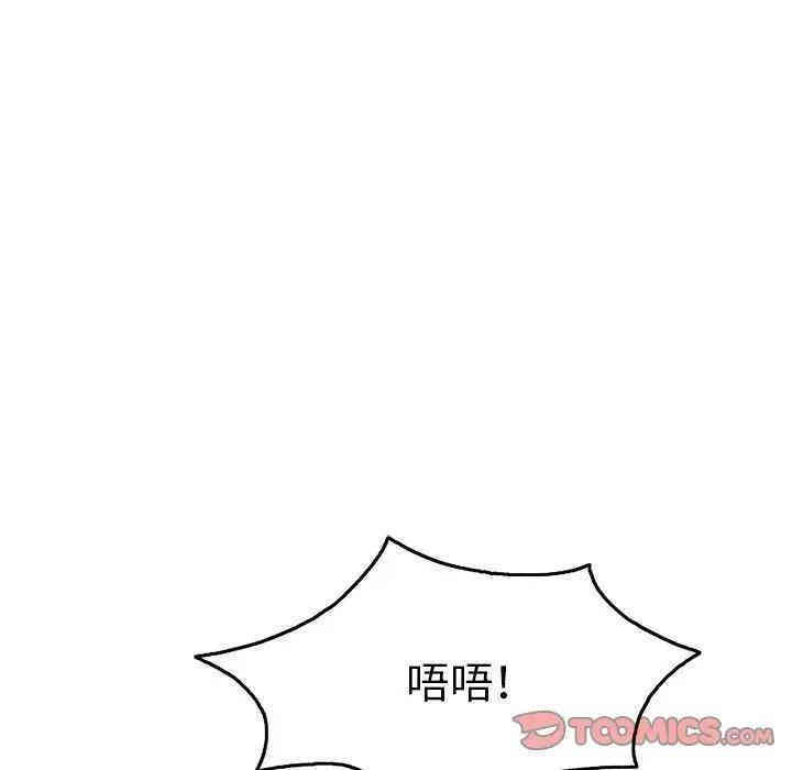第139张