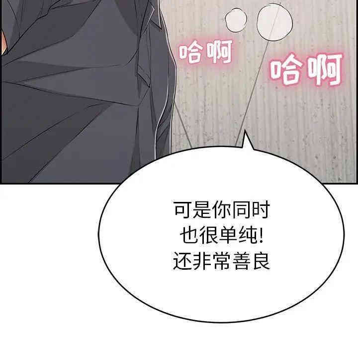 第147张