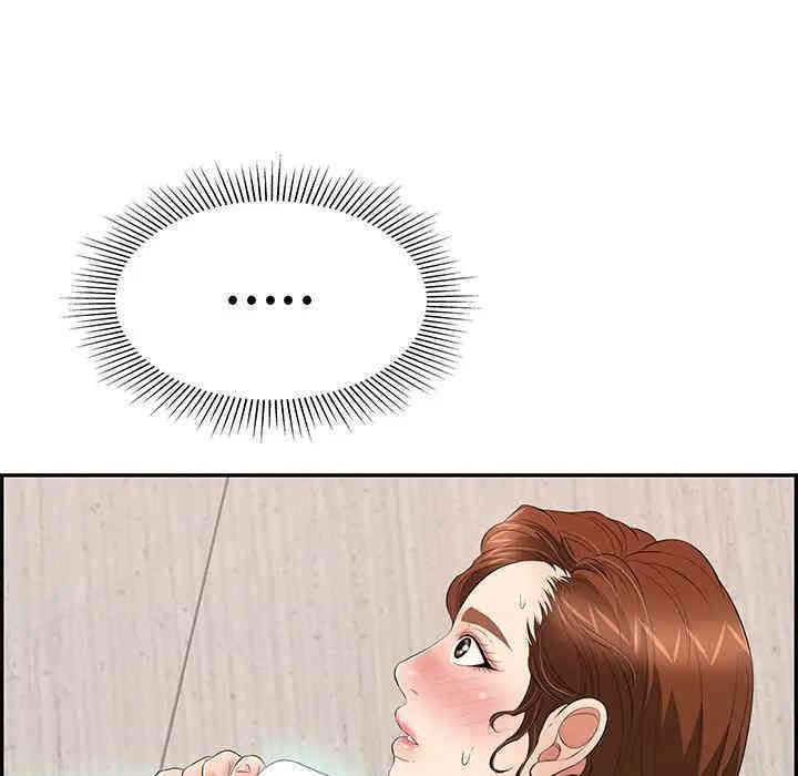 第149张