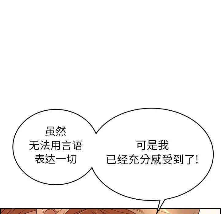 第153张