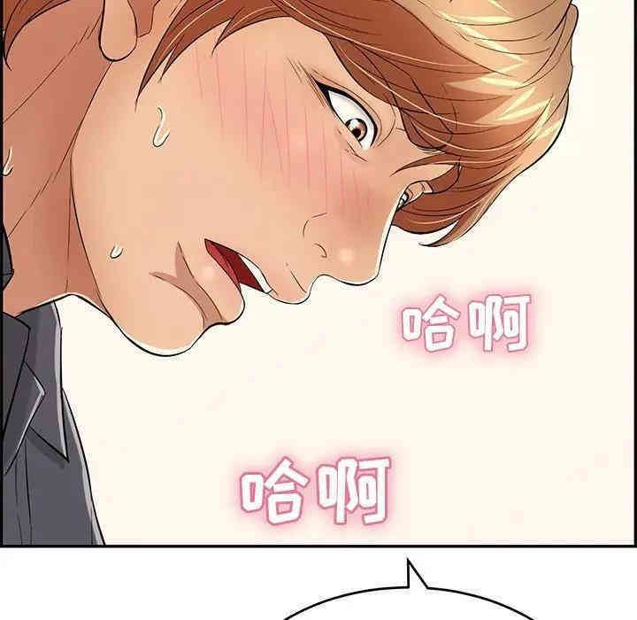 第155张