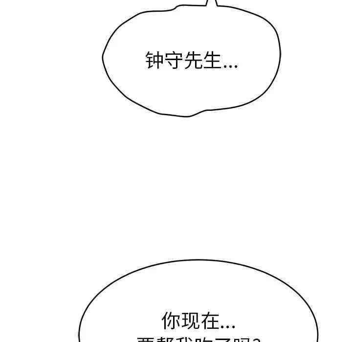 第5张
