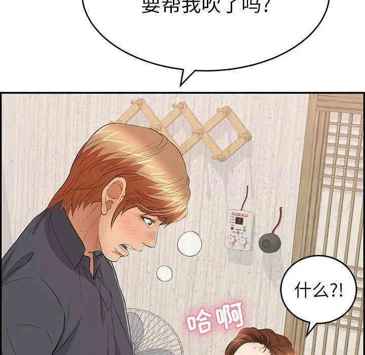 第9张