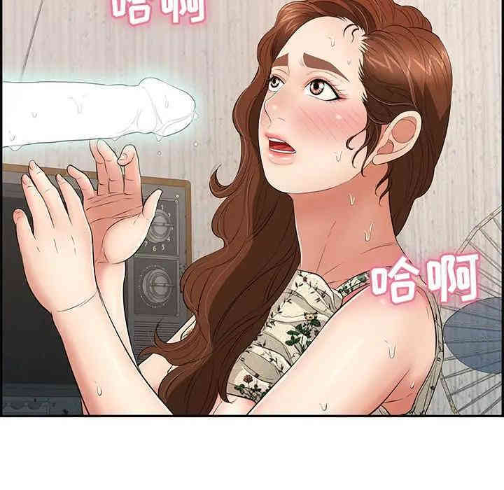第22张