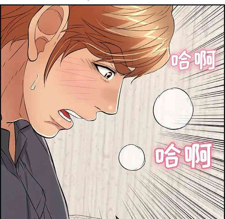 第27张