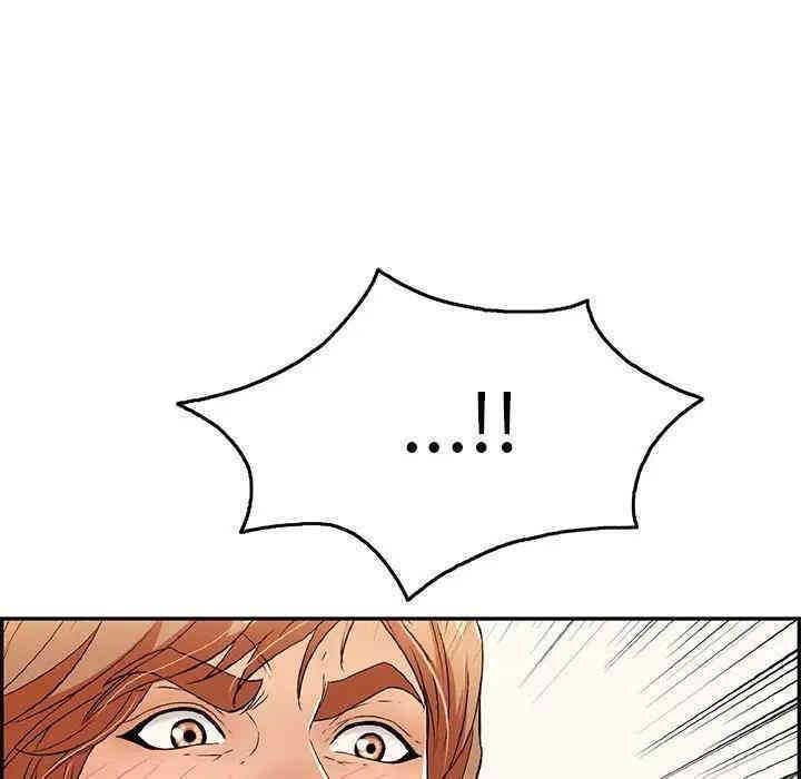 第36张