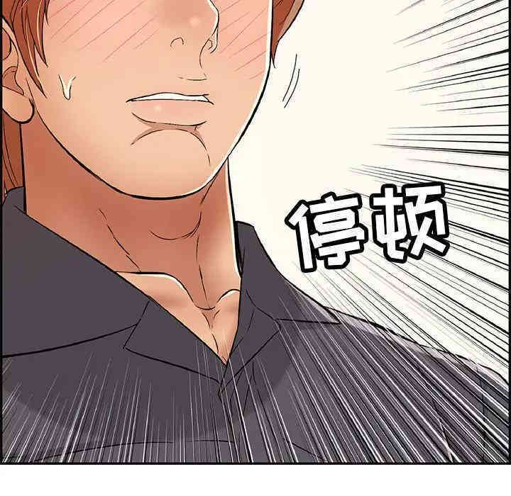 第38张