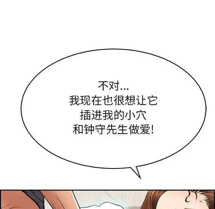 第46张