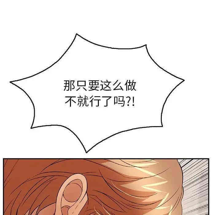 第52张