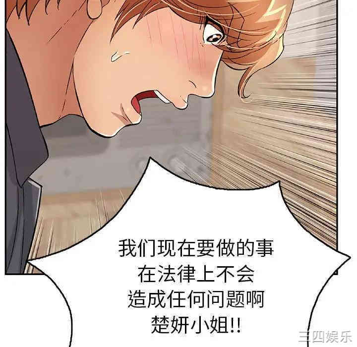 第55张