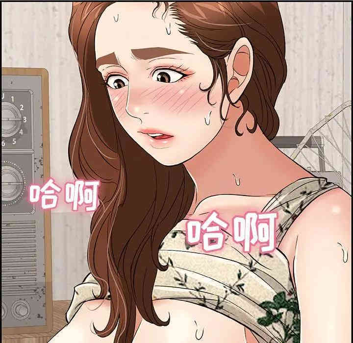第59张