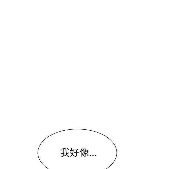 第69张