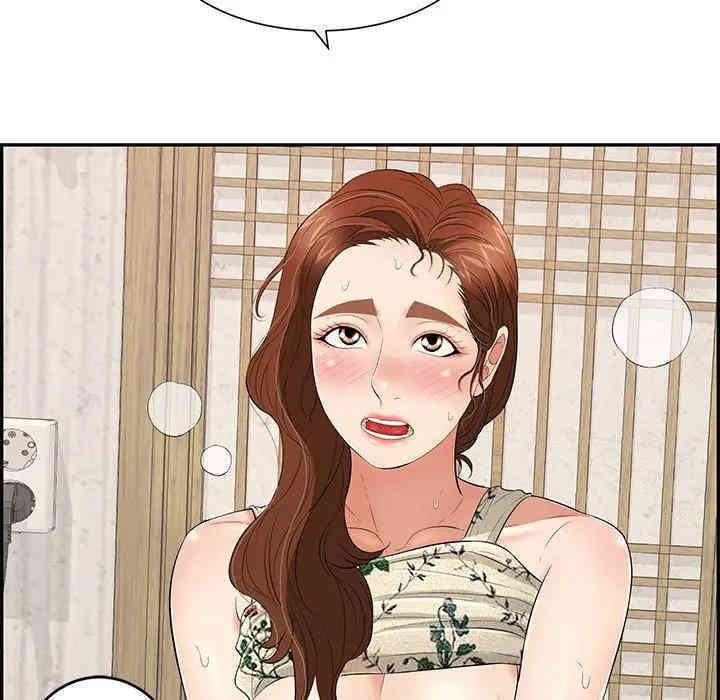 第70张