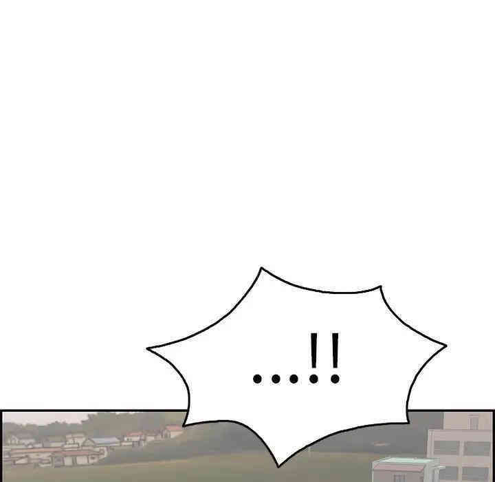 第81张