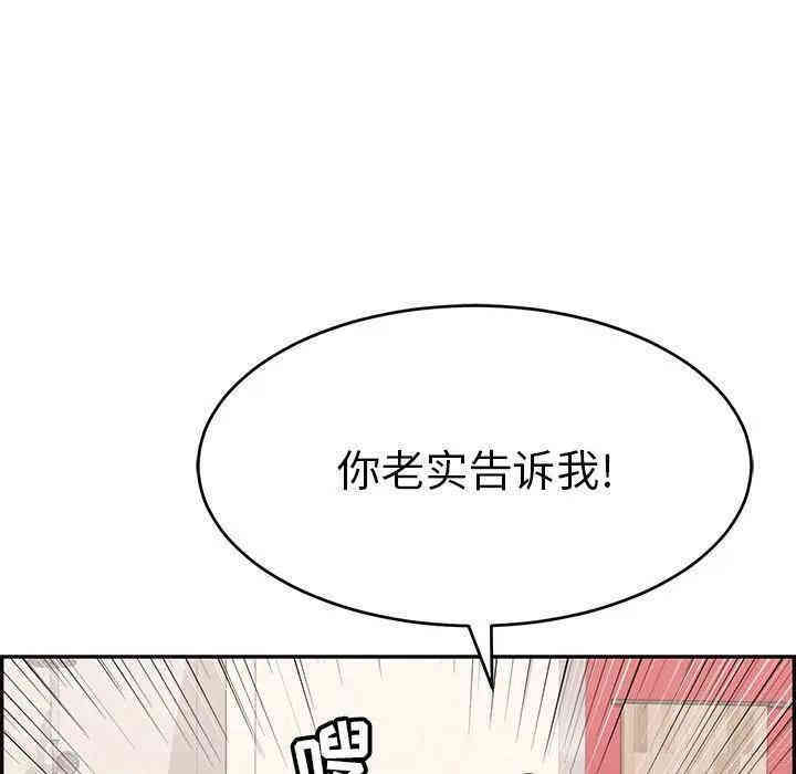 第84张