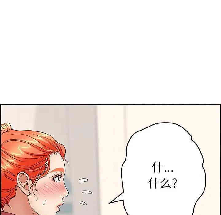 第89张