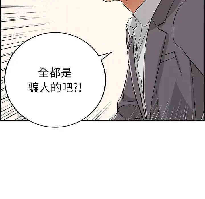第95张