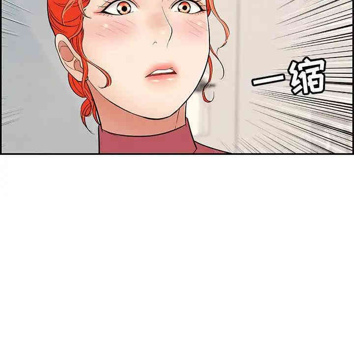 第99张