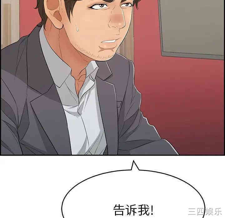 第102张