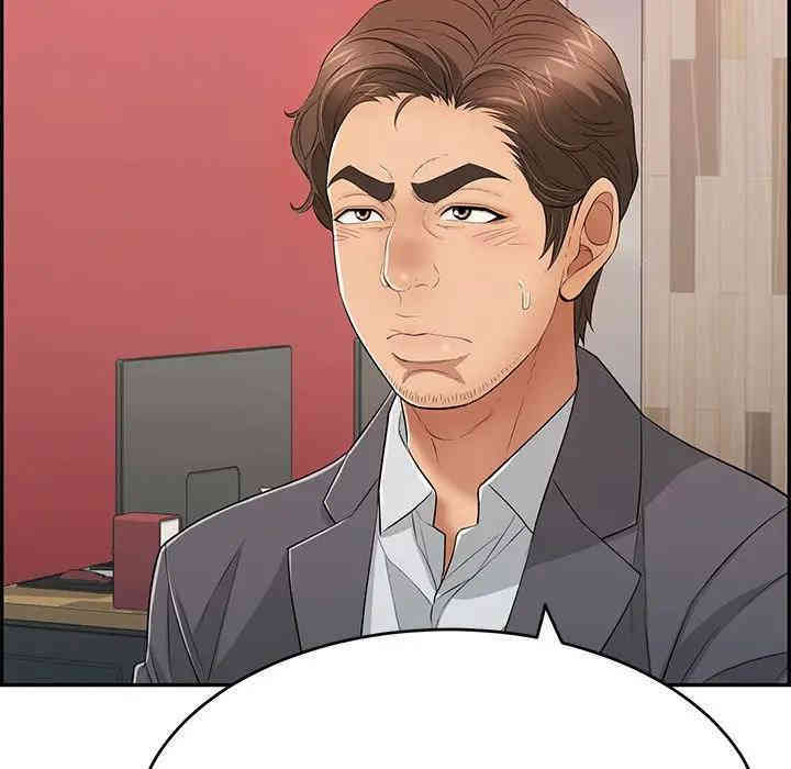 第111张