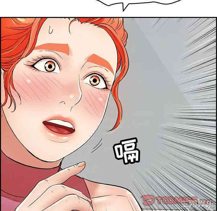 第114张