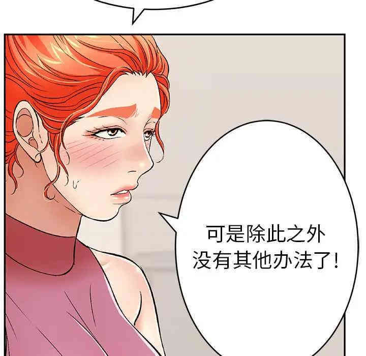 第123张