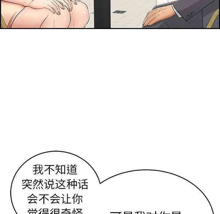 第137张