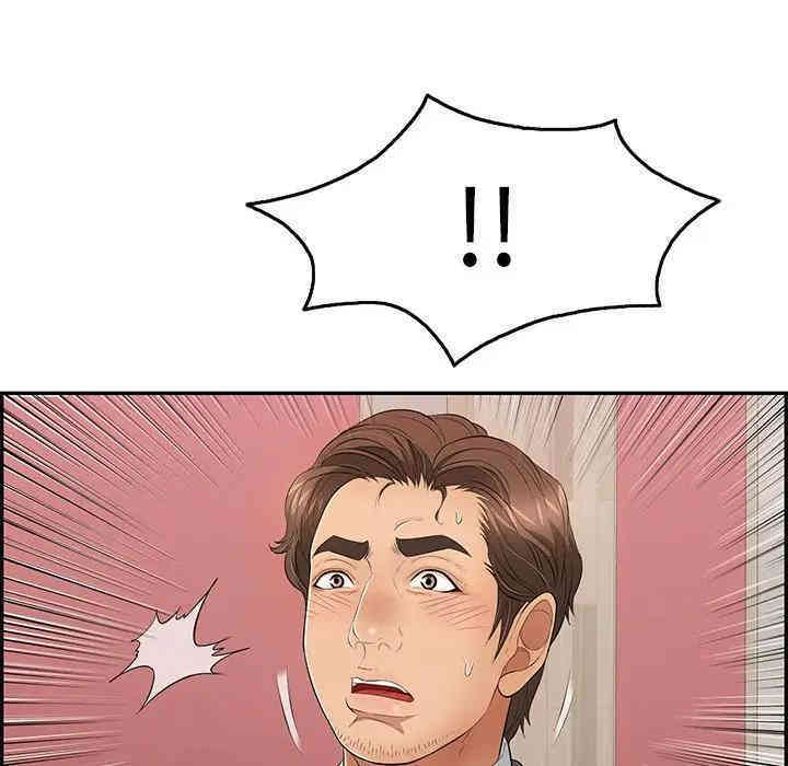 第142张