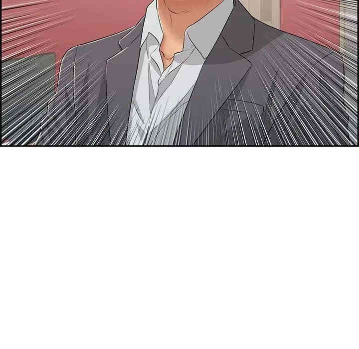 第145张