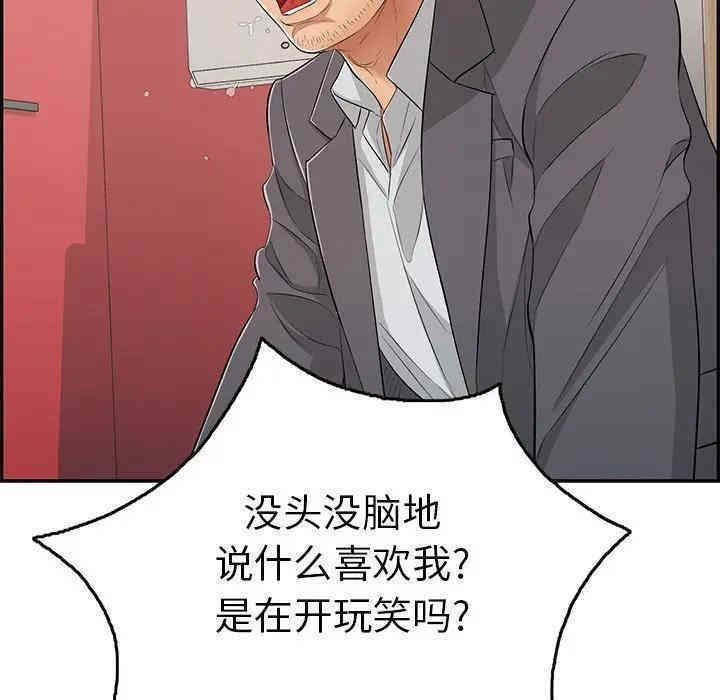 第148张