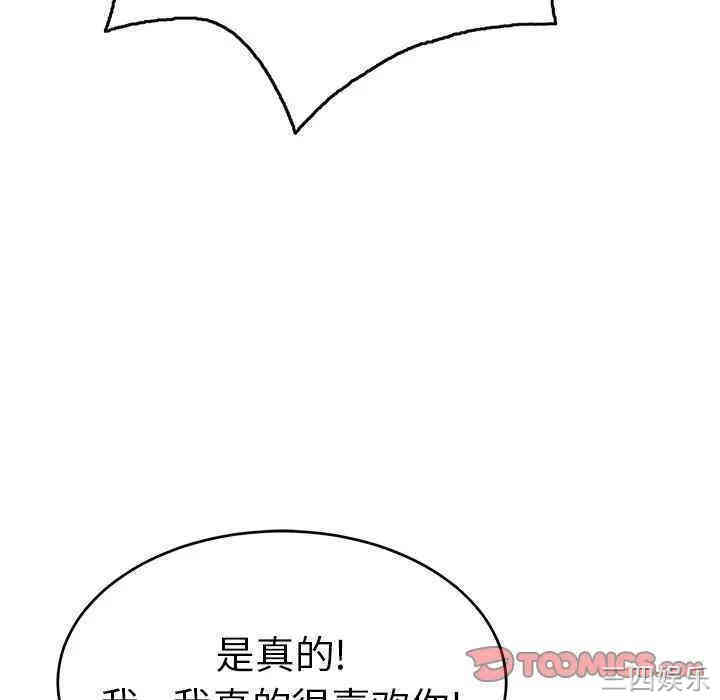 第151张