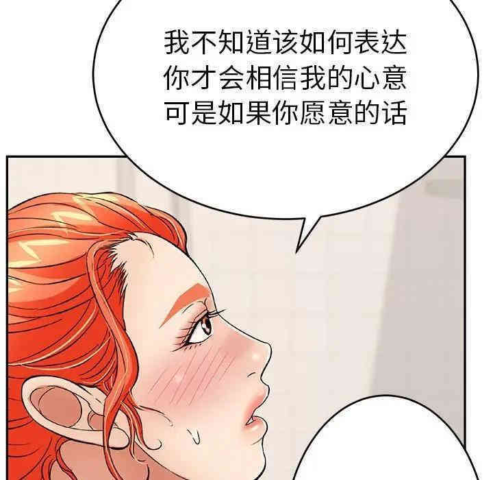 第157张