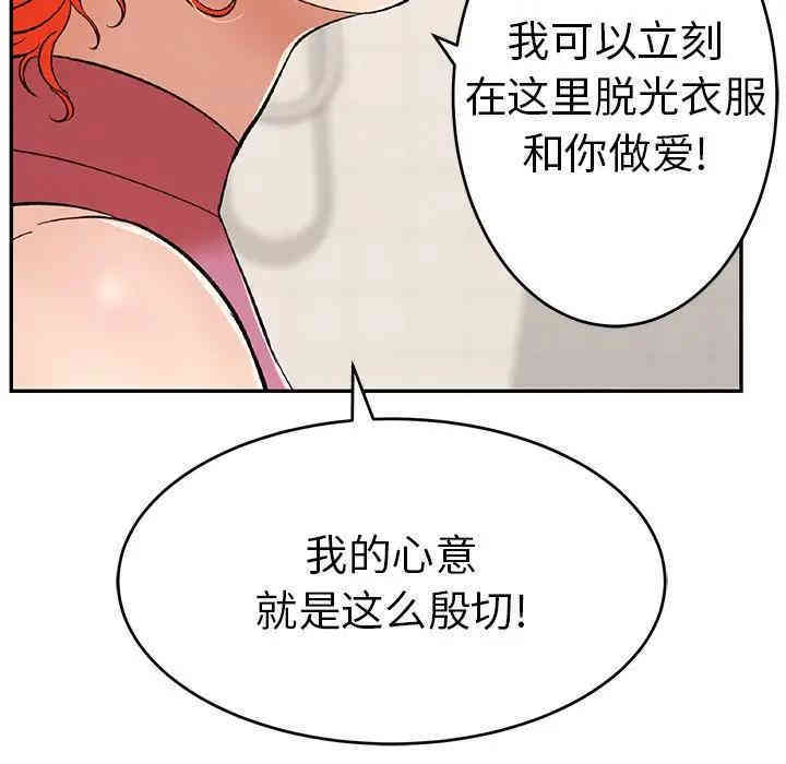 第2张
