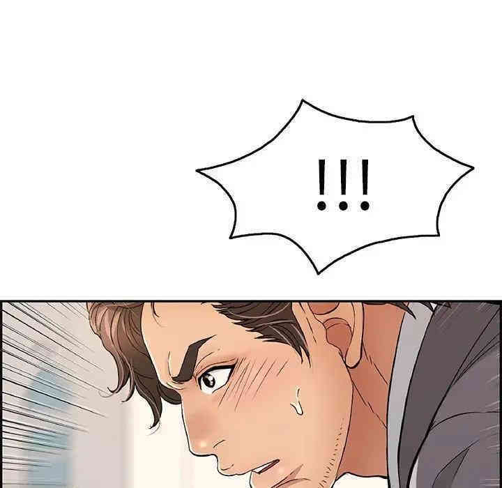 第4张